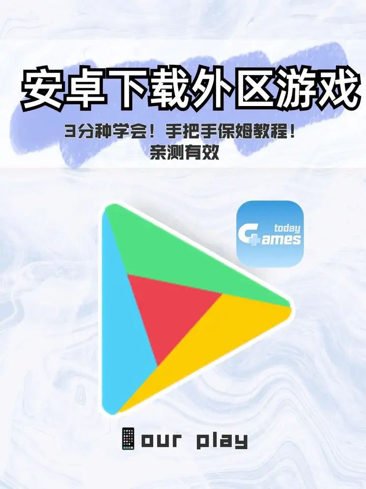 sky夜间直播间app观看截图1